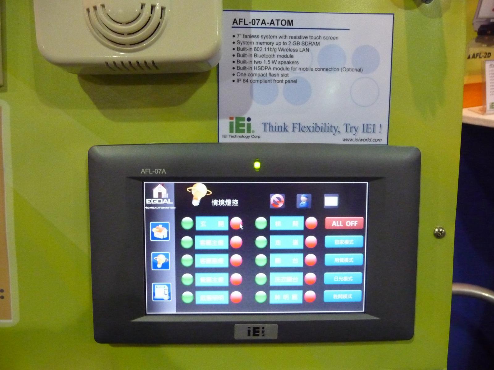IEI Touchscreen