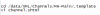 commands.png