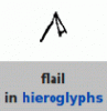 f-1.gif